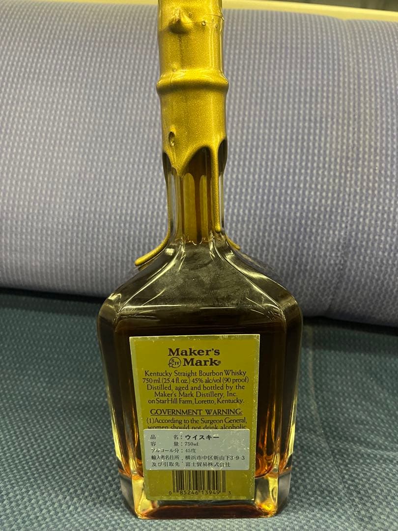 メーカーズマーク ＶＩＰゴールドトップ　バーボン 45度 750ml