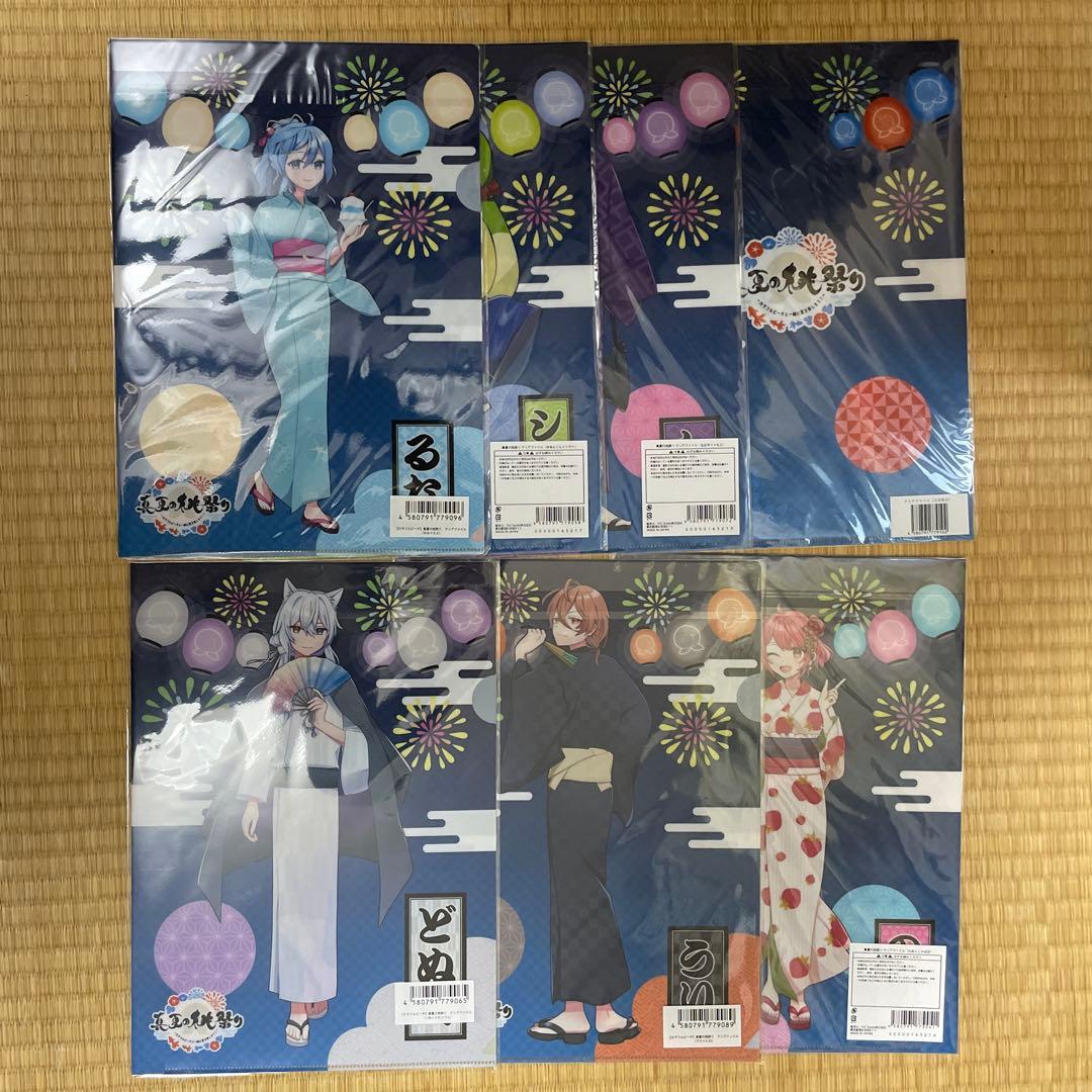 カラフルピーチ　真夏の桃祭り　クリアファイル　コンプリート