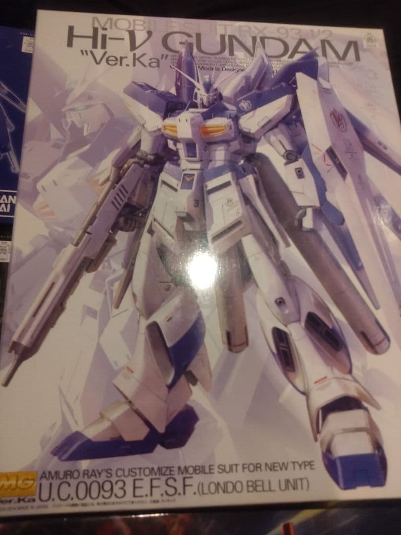 mg re/100 hi-νガンダム ナイチンゲール ウェポンセット