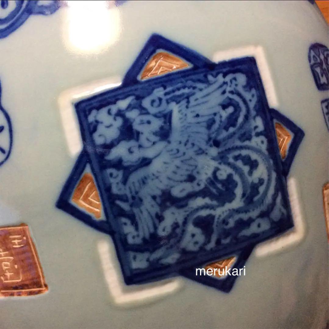 伊万里焼 染付 印判画 人名 窓画 火鉢 古玩 骨董