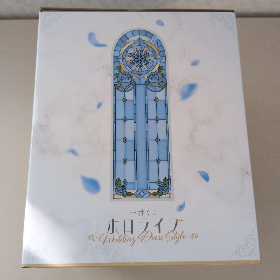 一番くじ　雪花ラミィ　ホロライブ