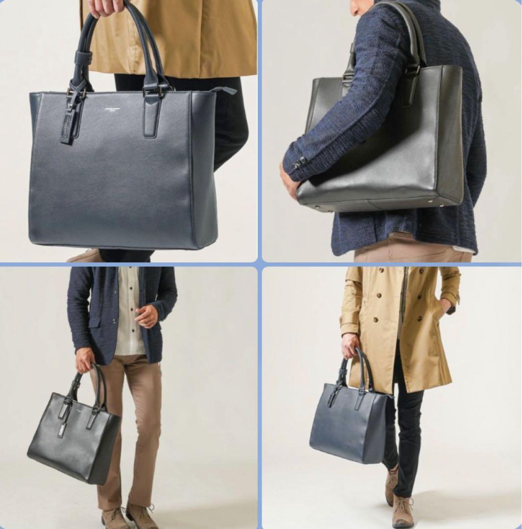 【新品】キャサリンハムネットロンドン トートバッグ 自立 A4 大容量 黒 牛革