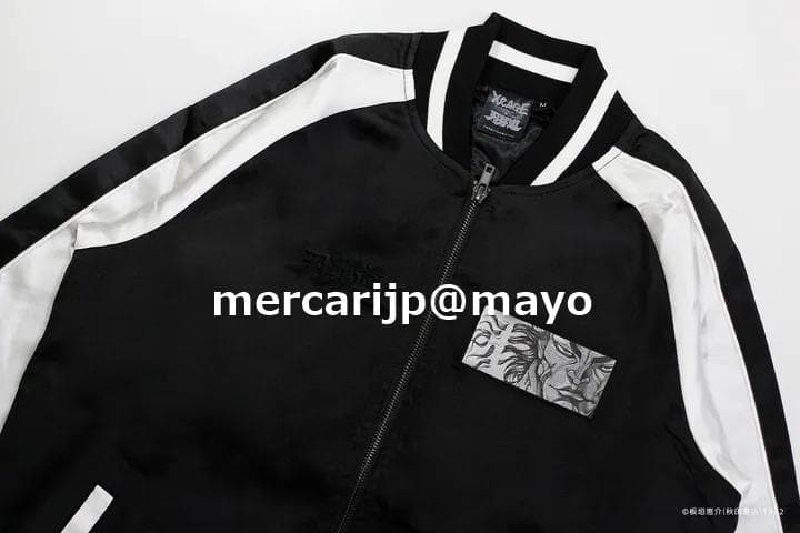 台湾限定 刃牙 Xrageコラボ 範馬勇次郎 刺繍 スカジャン　XL