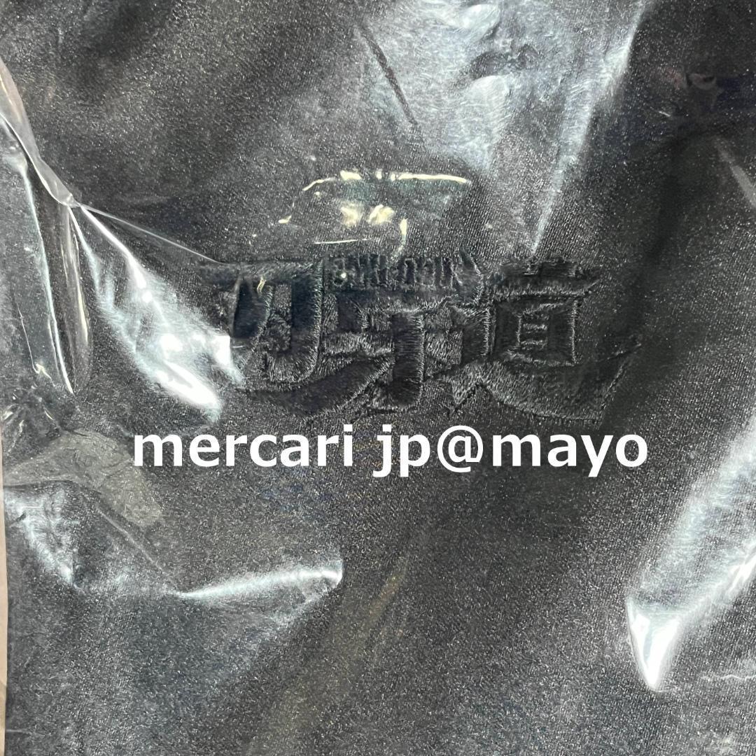 台湾限定 刃牙 Xrageコラボ 範馬勇次郎 刺繍 スカジャン　XL