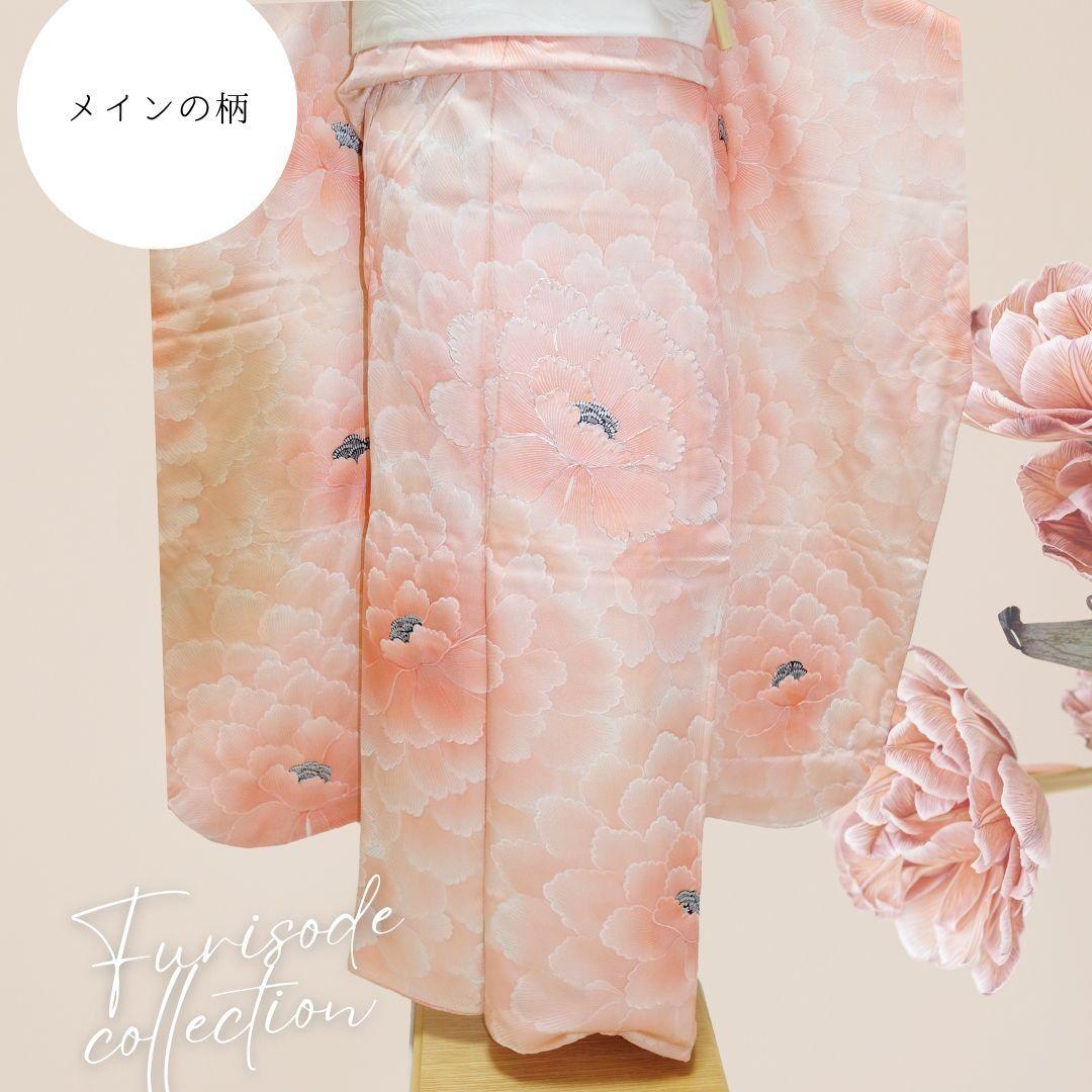 mm♡彡即日発送　SALE！振袖フルセット ベビーピンク　牡丹柄