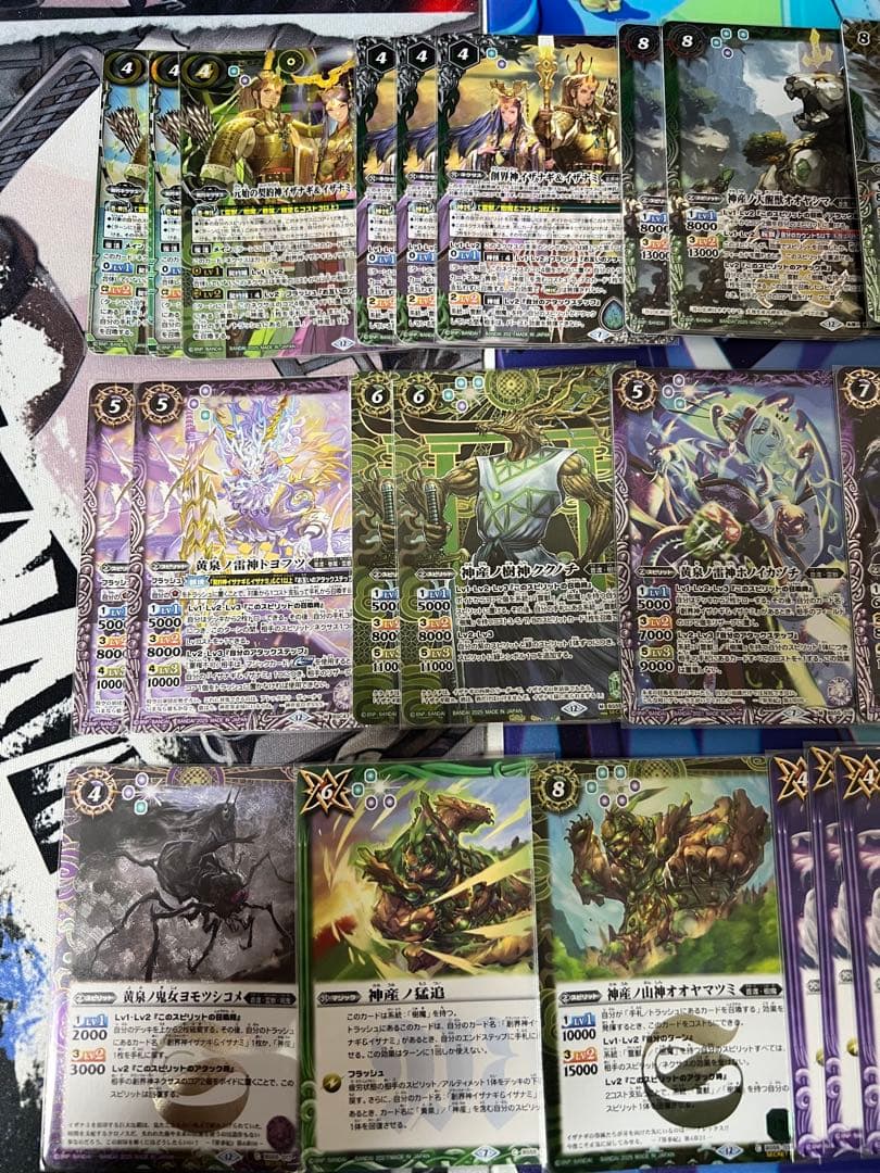 バトスピ イザイザデッキ