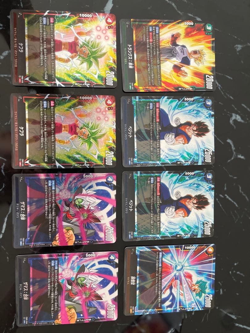 ドラゴンボールカード 烈火の闘気 ゴールデンフリーザ SCRセルSR⭐︎