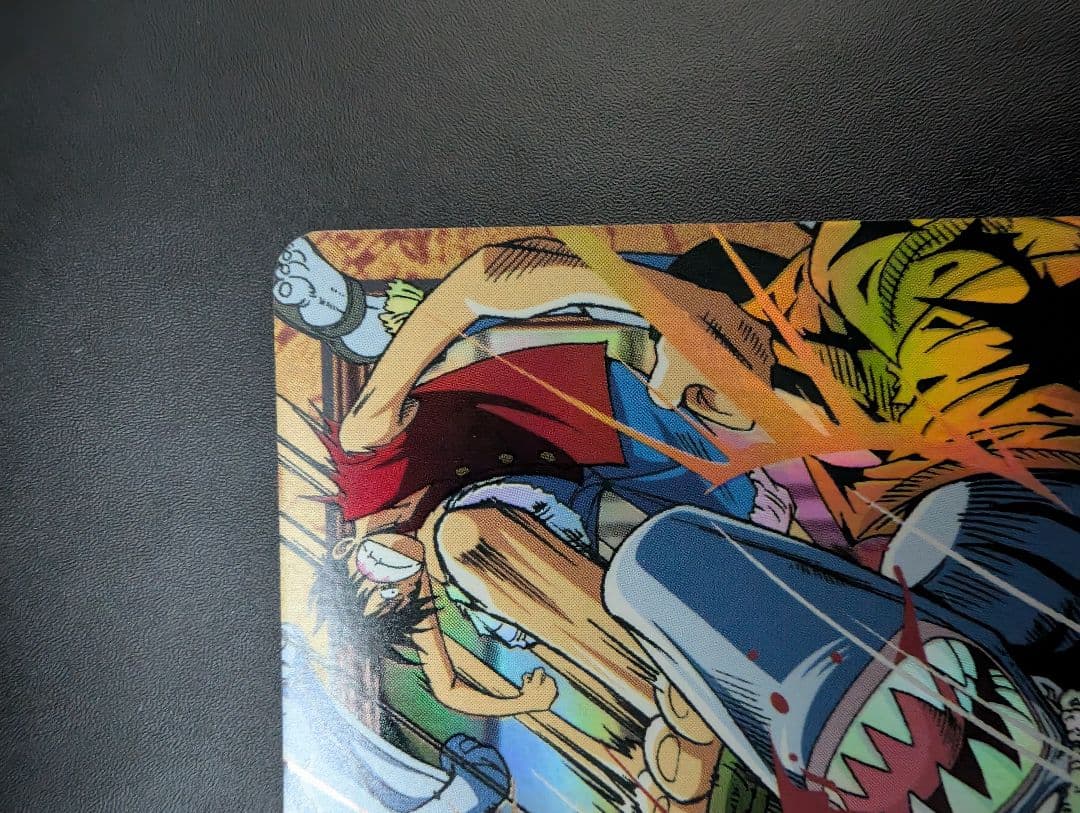 カードダス ハイパーバトル ワンピース 初期 C223 ルフィ