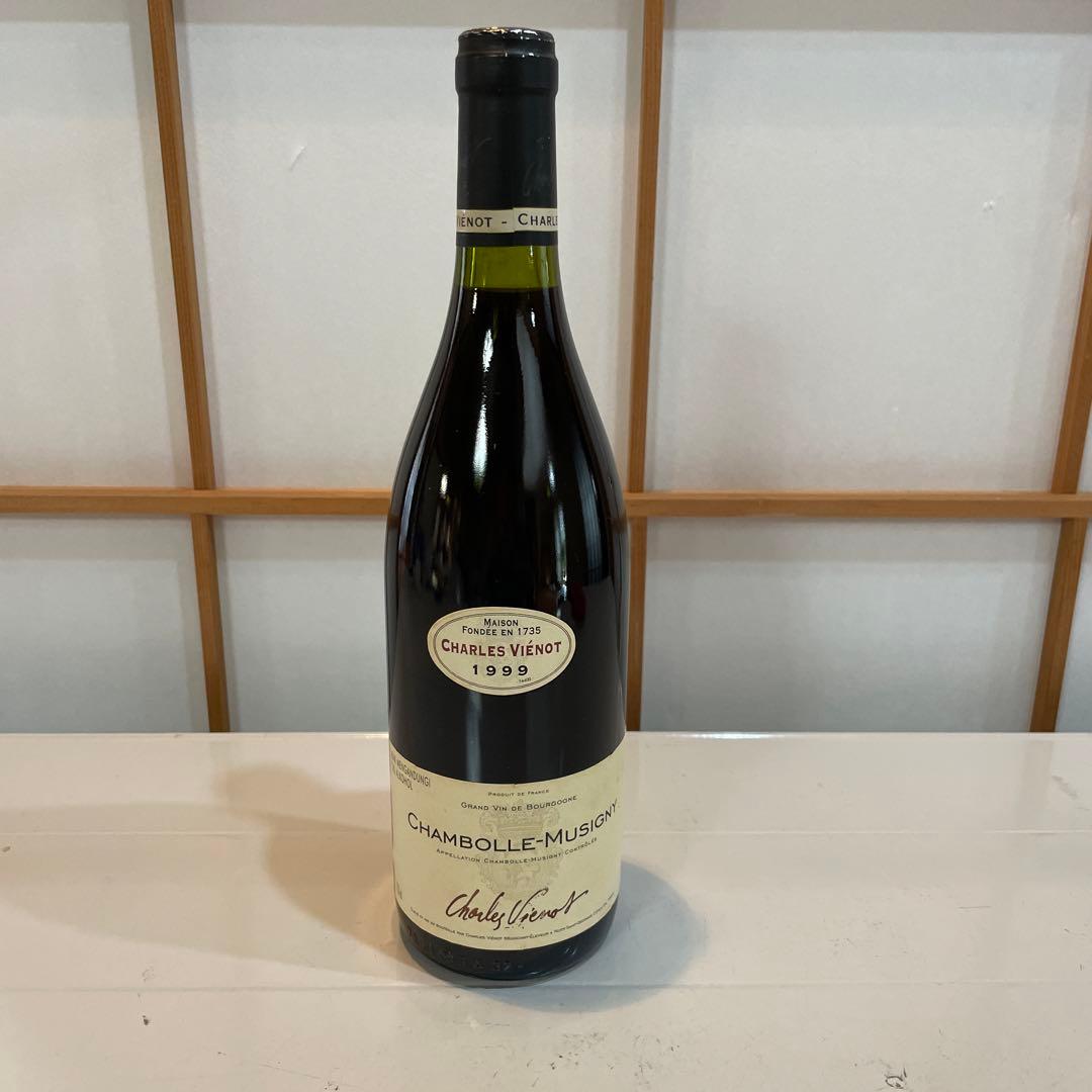 シャンボール・ミュジニー 1999 ビンテージ ワイン