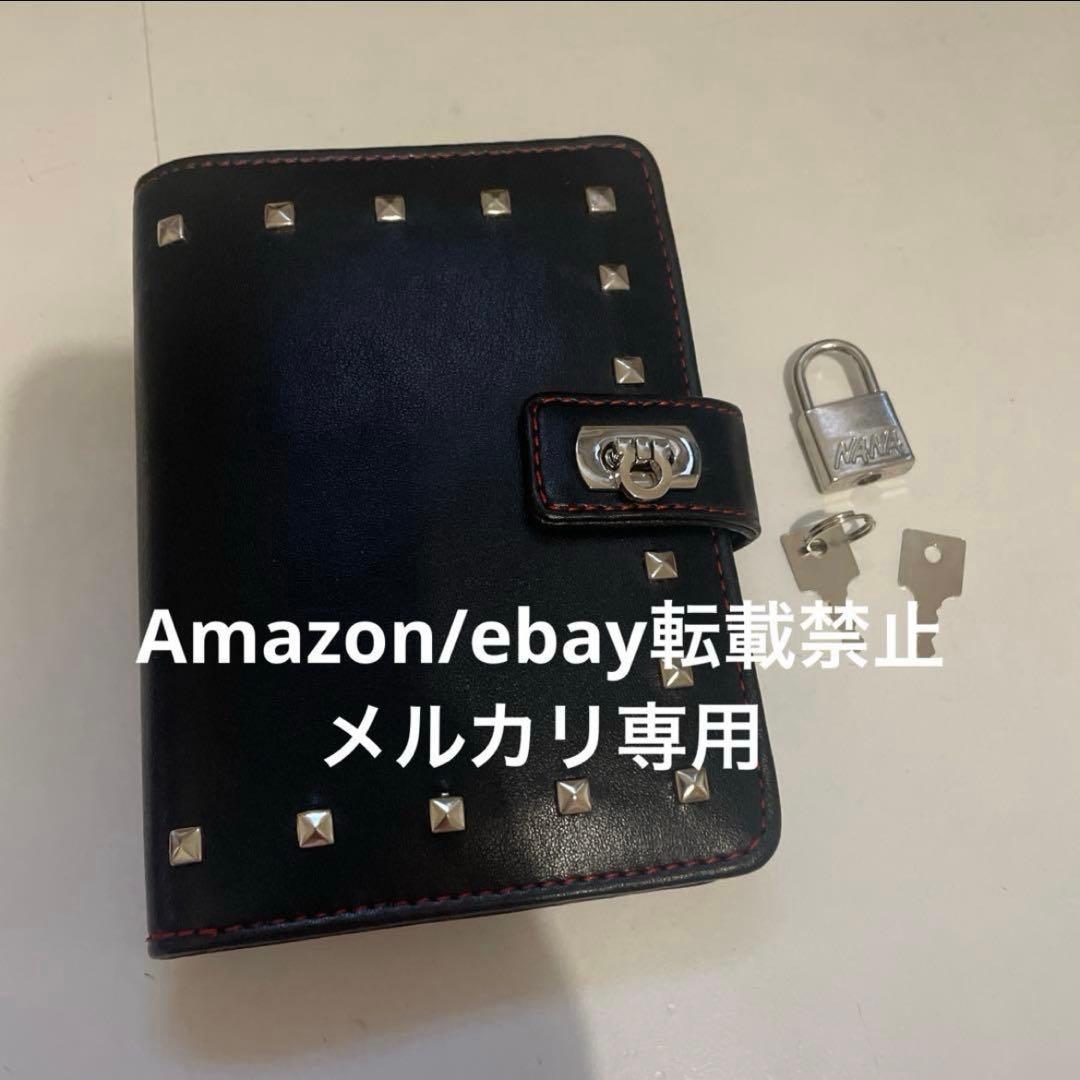 NANA 矢沢あい システム手帳（6穴バインダー）南京錠・鍵つき Cookie