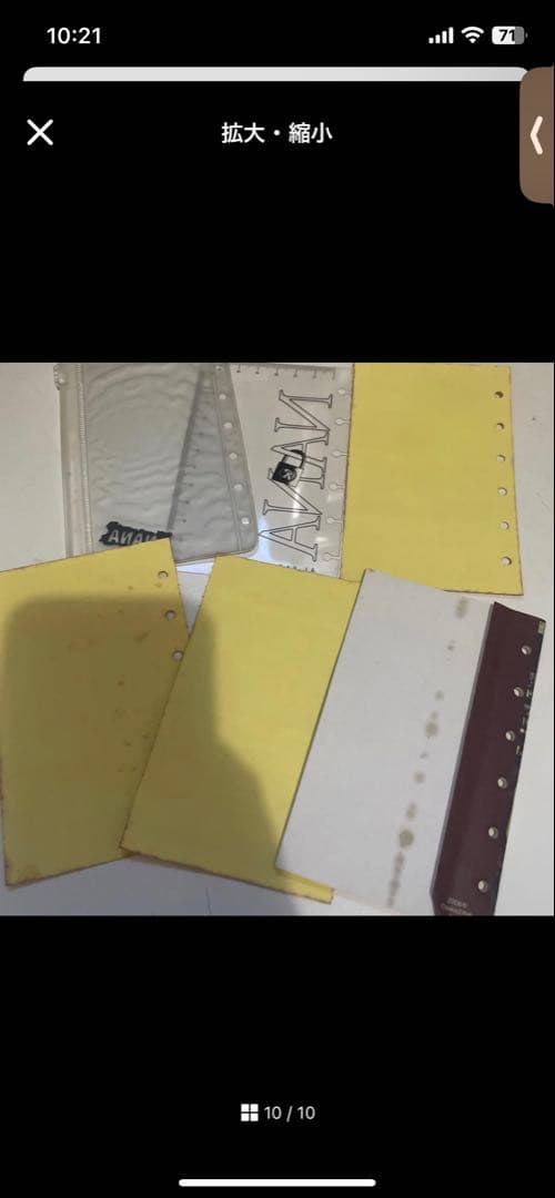 NANA 矢沢あい システム手帳（6穴バインダー）南京錠・鍵つき Cookie