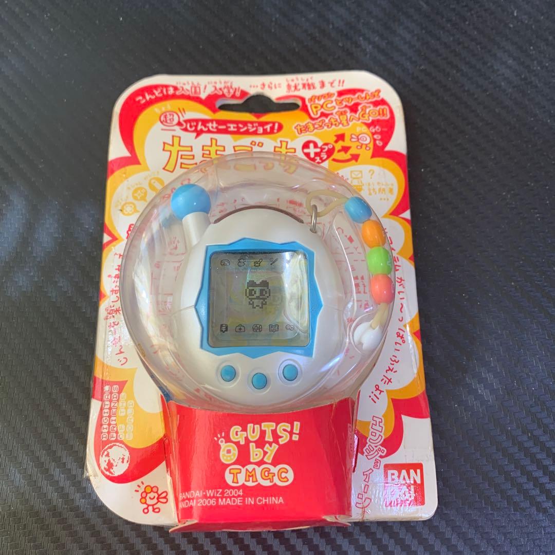 超じんせーエンジョイたまごっちプラス