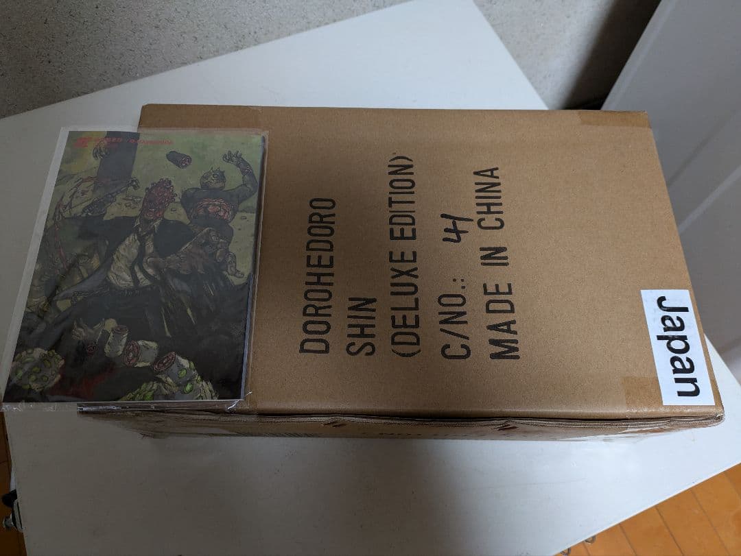 【あおにー】ドロヘドロ　心　フィギュア　threezero