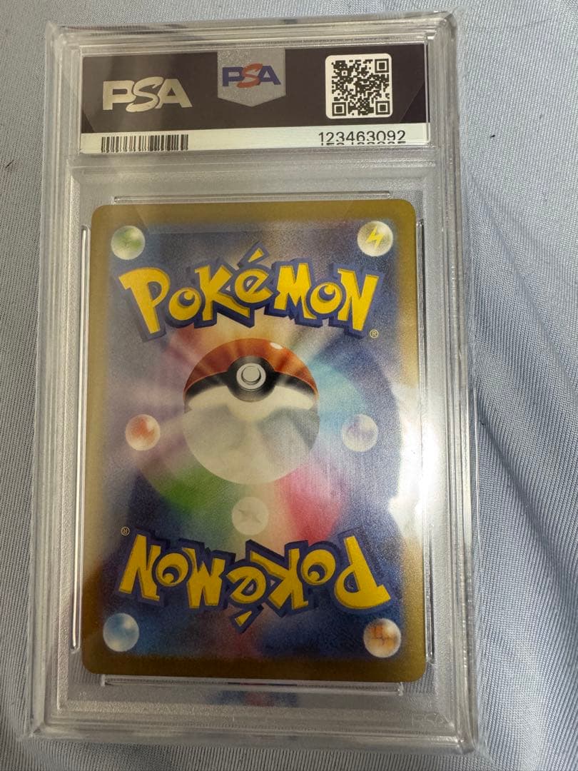 ポケモンカードゲーム　プロモ　名探偵ピカチュウ　PSA10