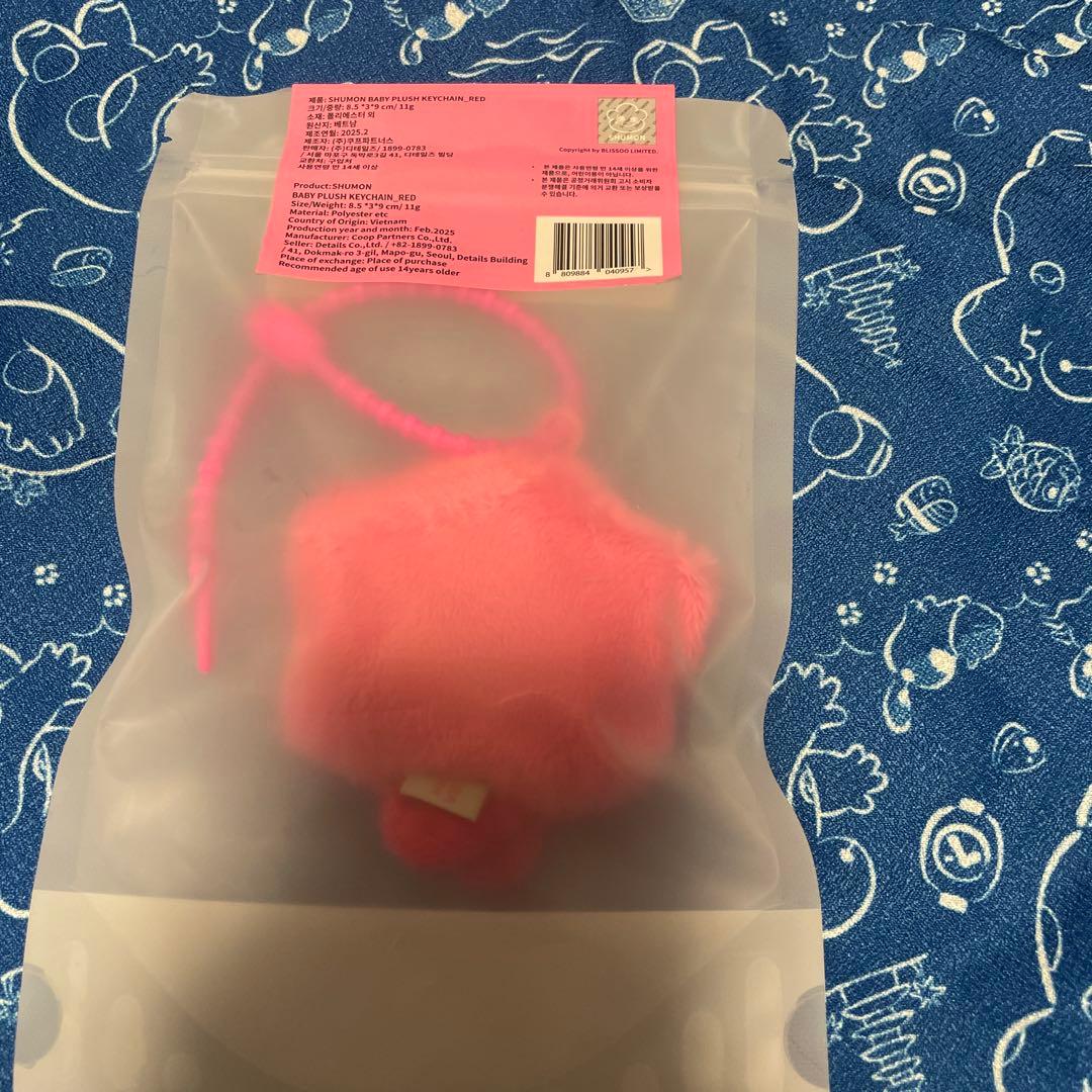 アイドル BLACKPINK JISOO SHUMON