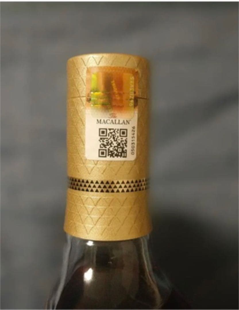 マッカラン 18年 ダブルカスク 2021