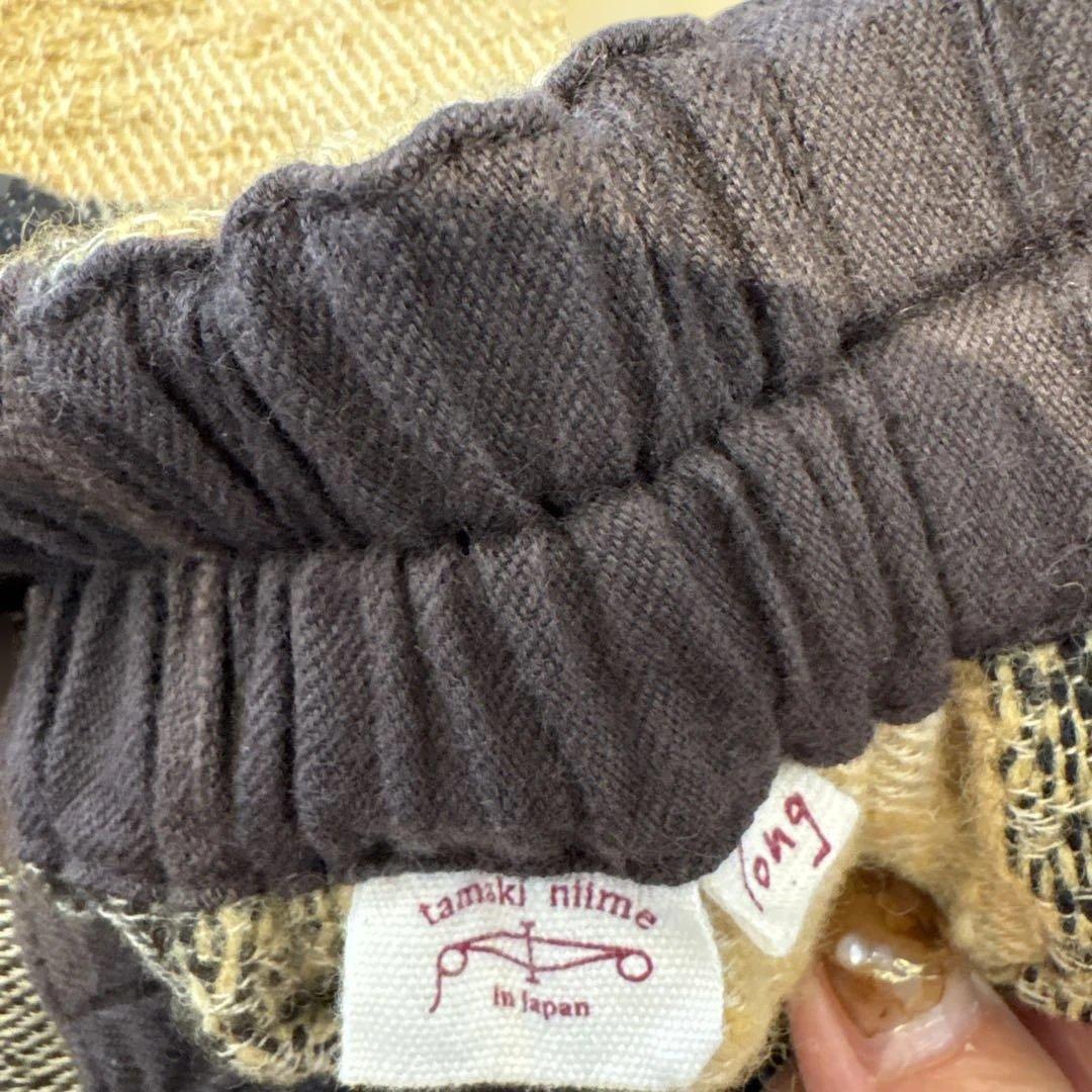 タマキニイメ　タルンパンツロング　ウール