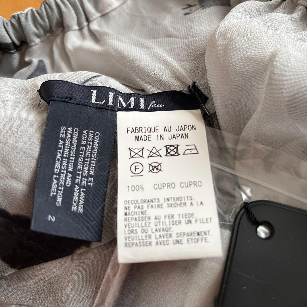 リミフウ　写真プリント　グレー ブラック スカート