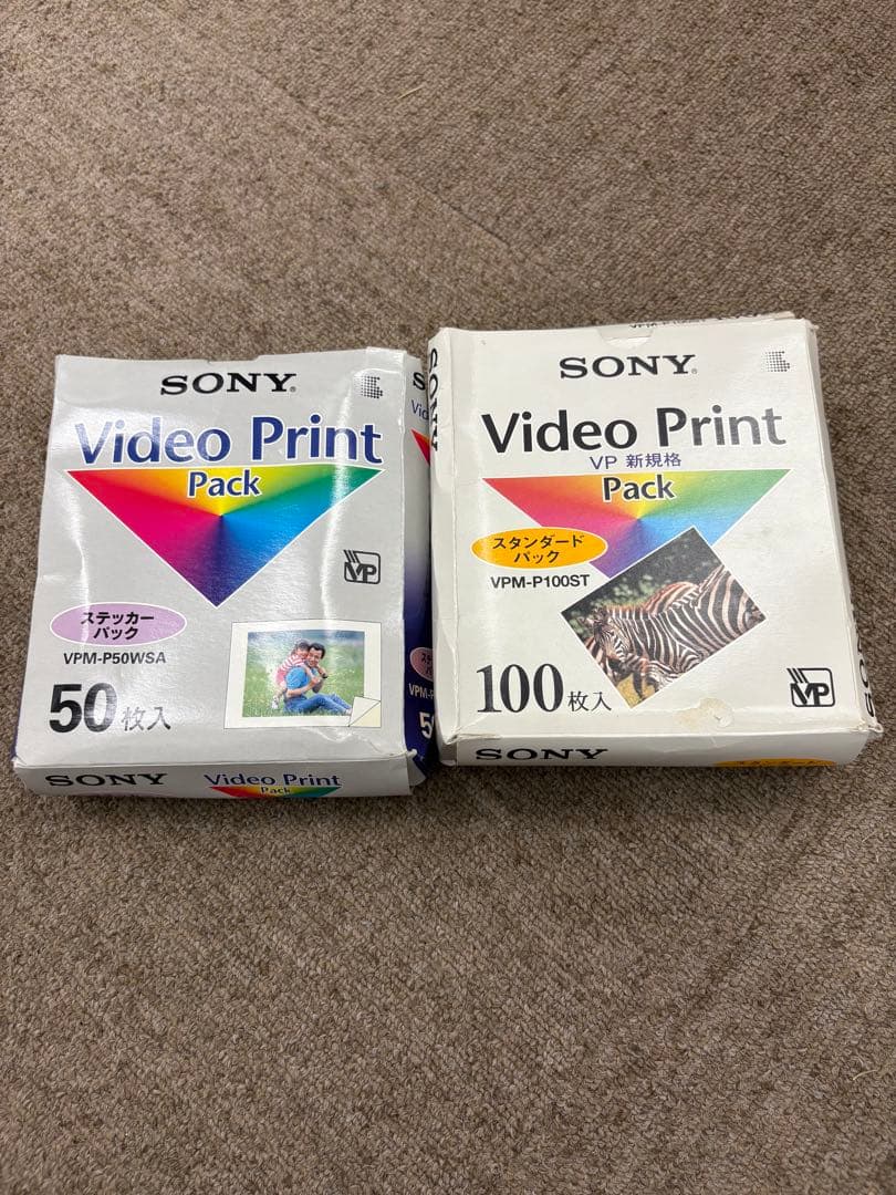 【美品】SONY ソニー カラービデオプリンター CVP-M3