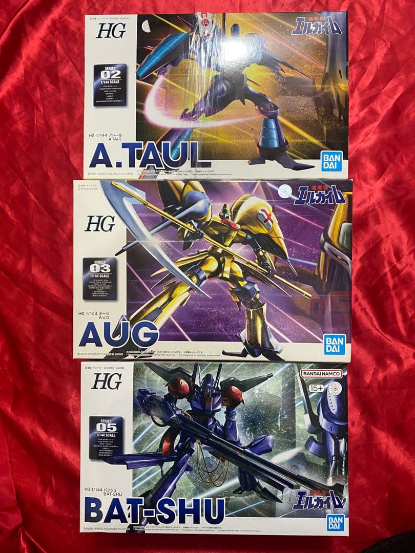 重戦機　エルガイム　オージ　アトール　バッシュ　リニューアル版　hg 未開封