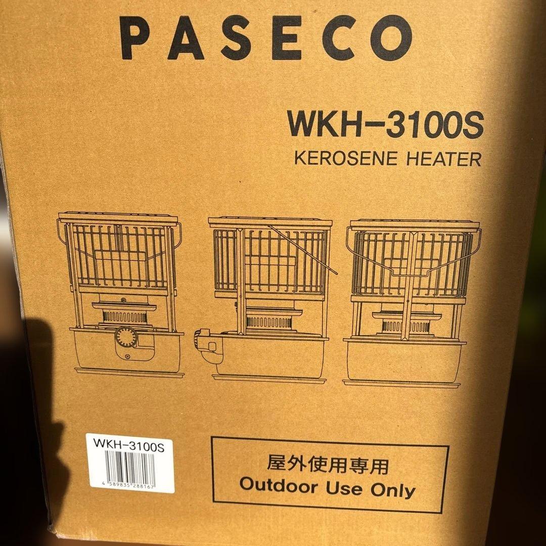 PASECO WKH-3100S 石油ストーブ