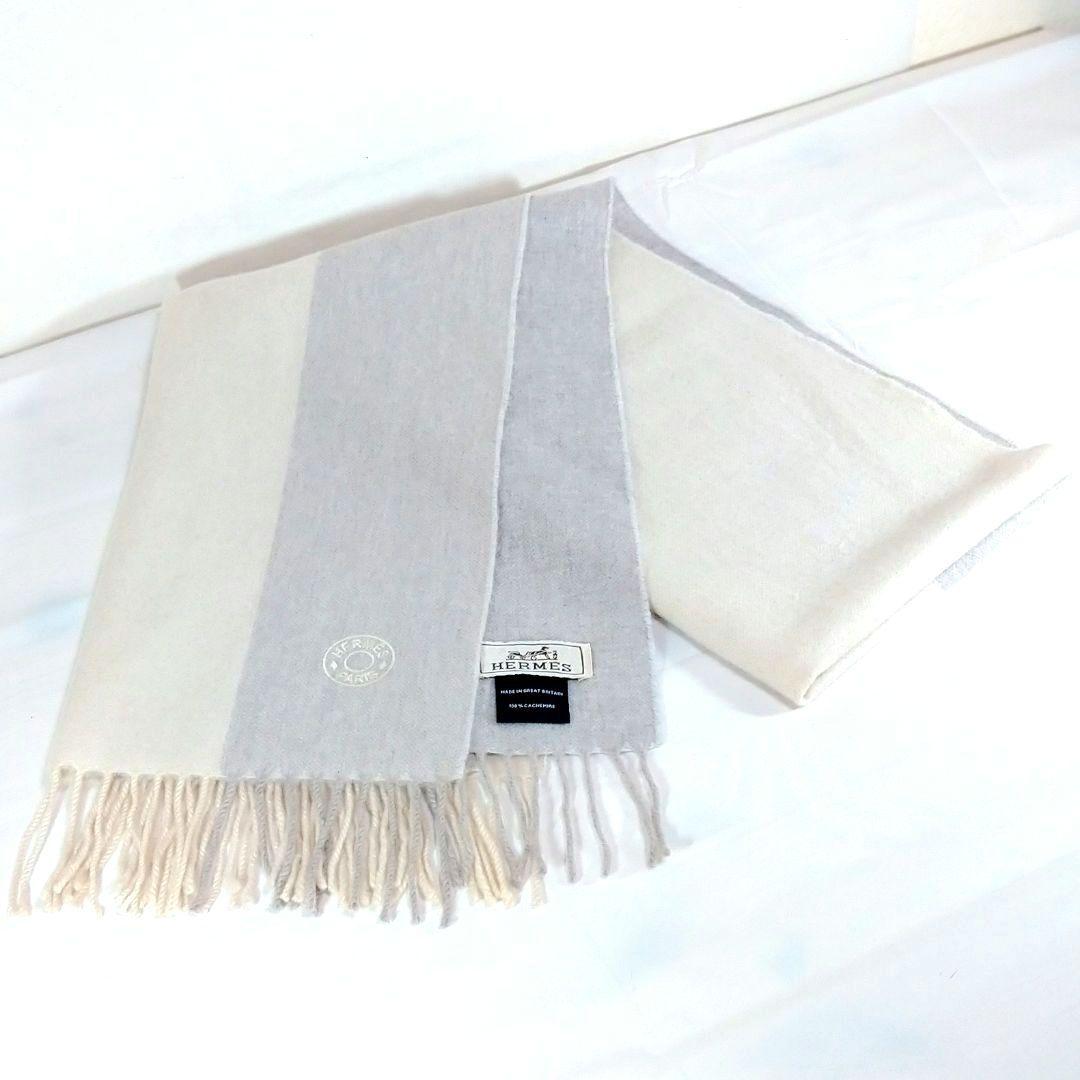 ntk様 エルメス セリエ(SELLIER) 丸型モチーフ カシミヤ マフラー