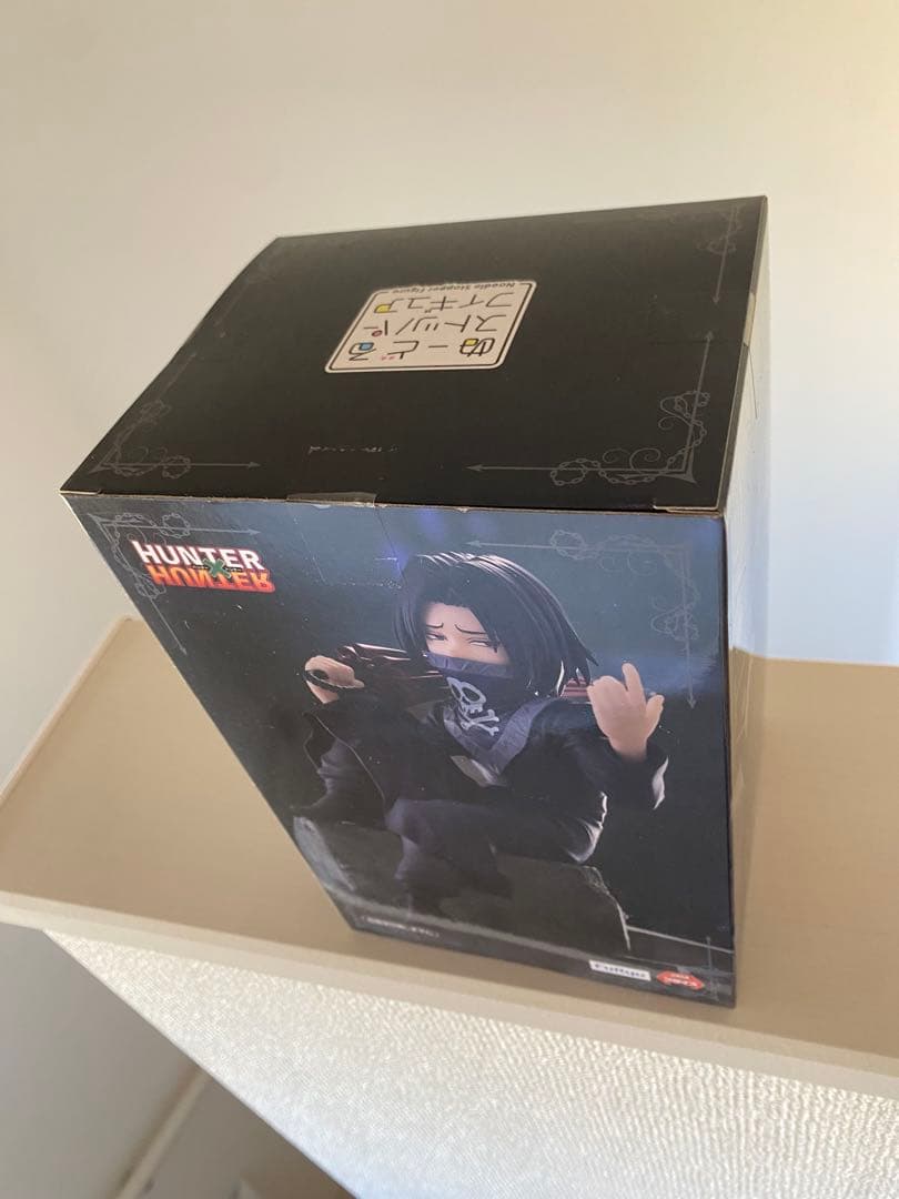 HUNTER HUNTER ぬーどるストッパーフィギュア　フエイタン