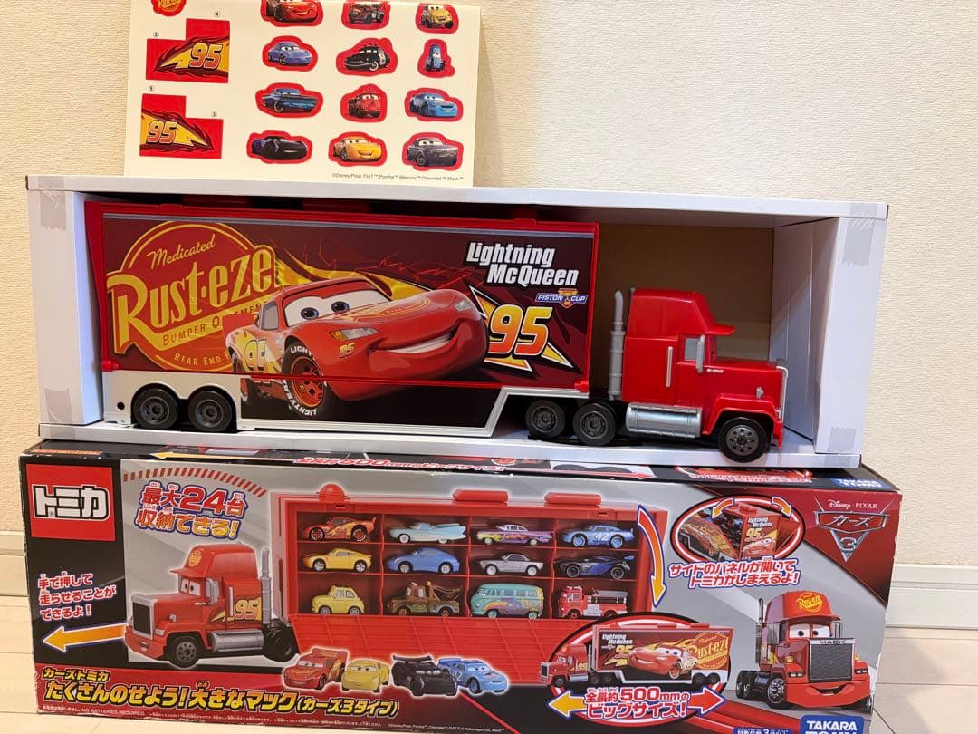 タカラトミー 　たくさんのせよう！大きなマック（カーズ3タイプ）