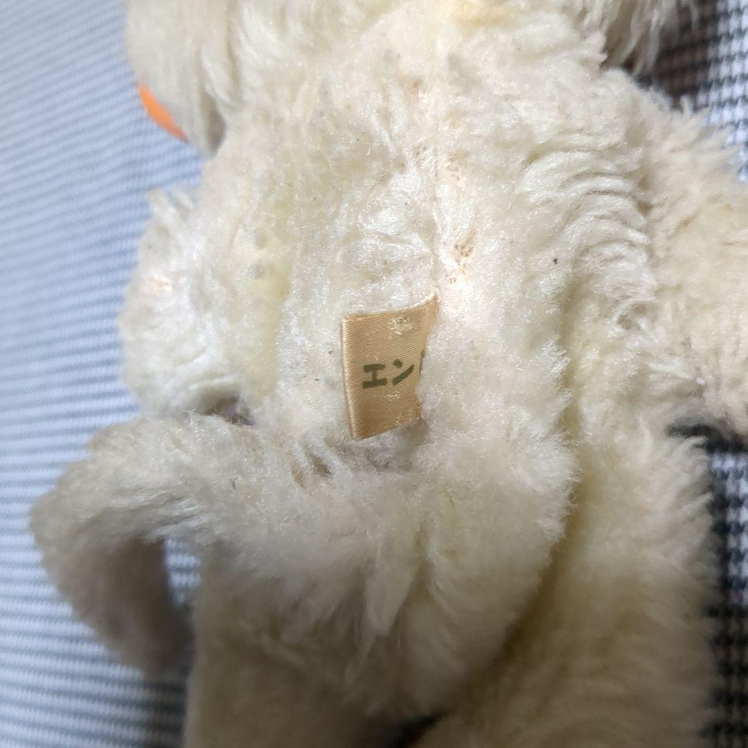 モンチッチ　エンドーチェーン　当時物