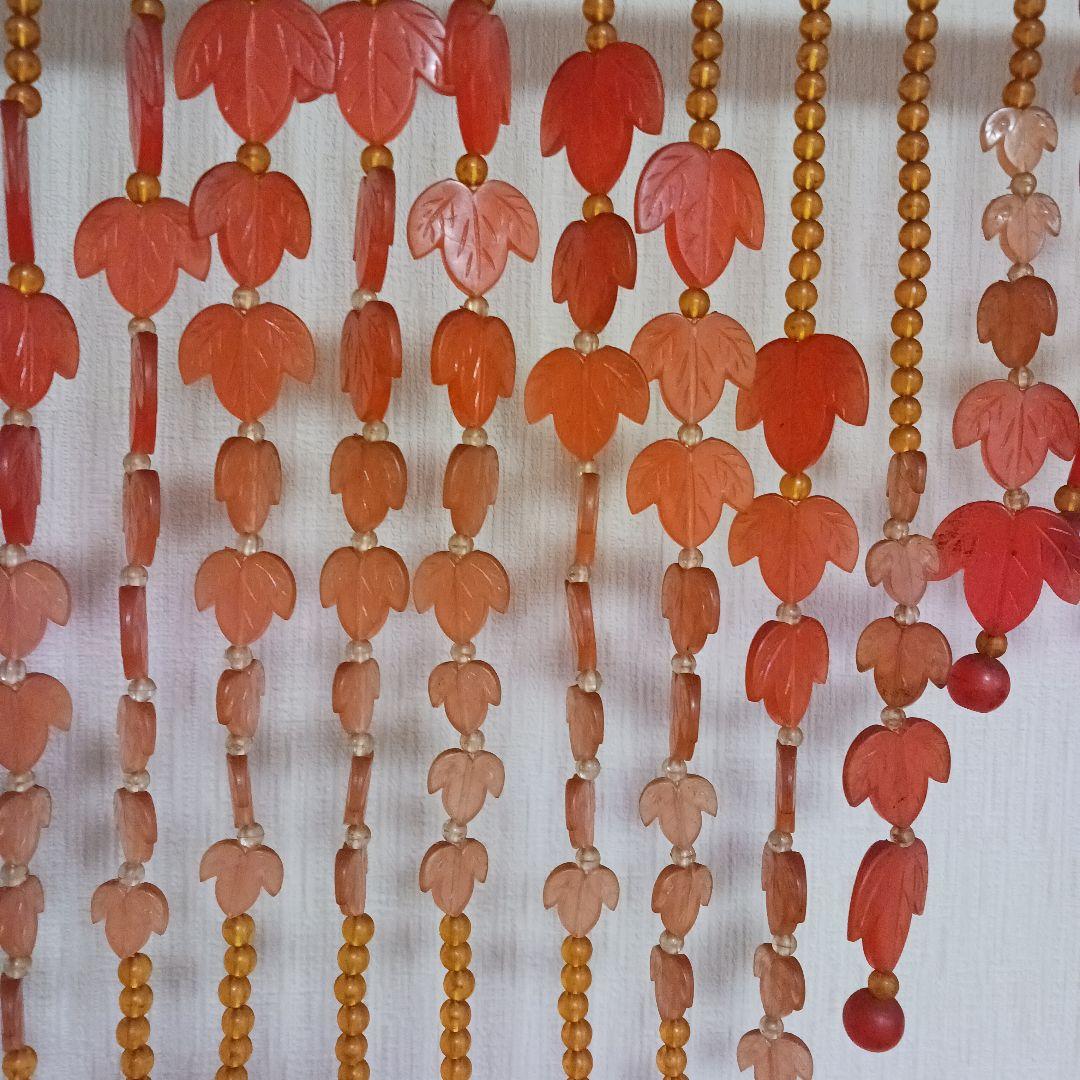 レトロポップ　葉っぱ型　玉のれん　珠のれん 昭和レトロ ビーズ 暖簾