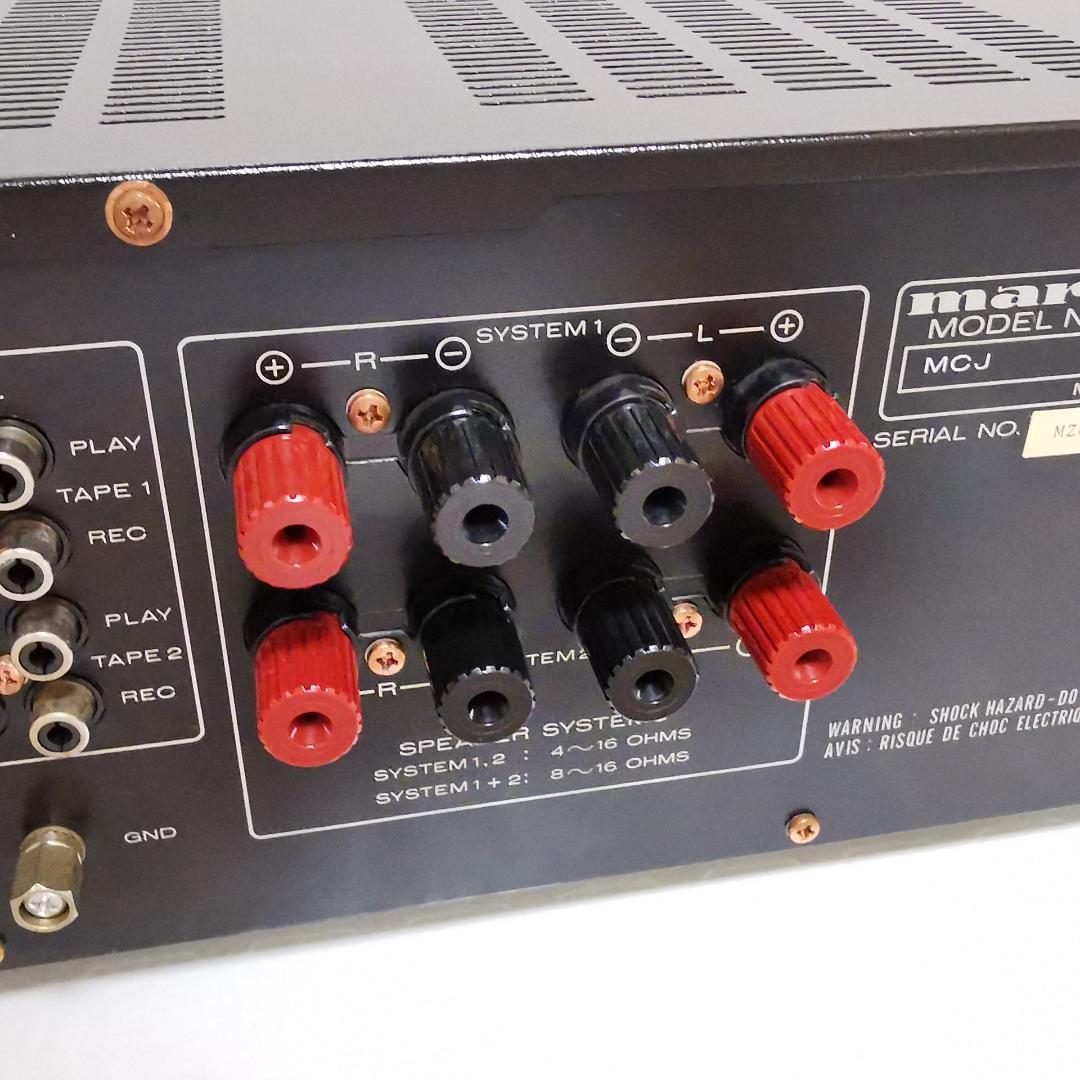 ★marantz マランツ PM-50 プリメインアンプ 動作確認済