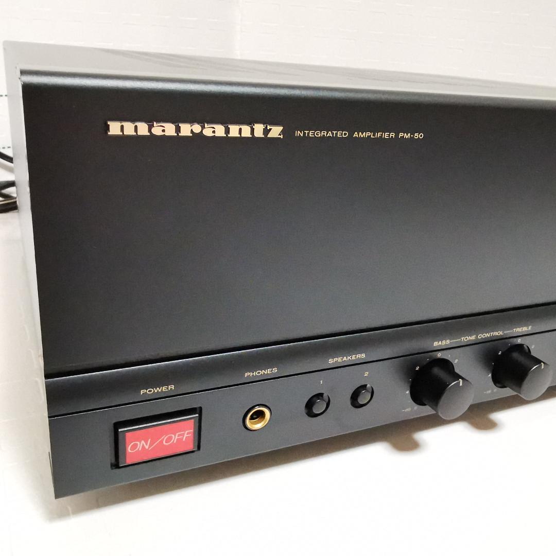 ★marantz マランツ PM-50 プリメインアンプ 動作確認済