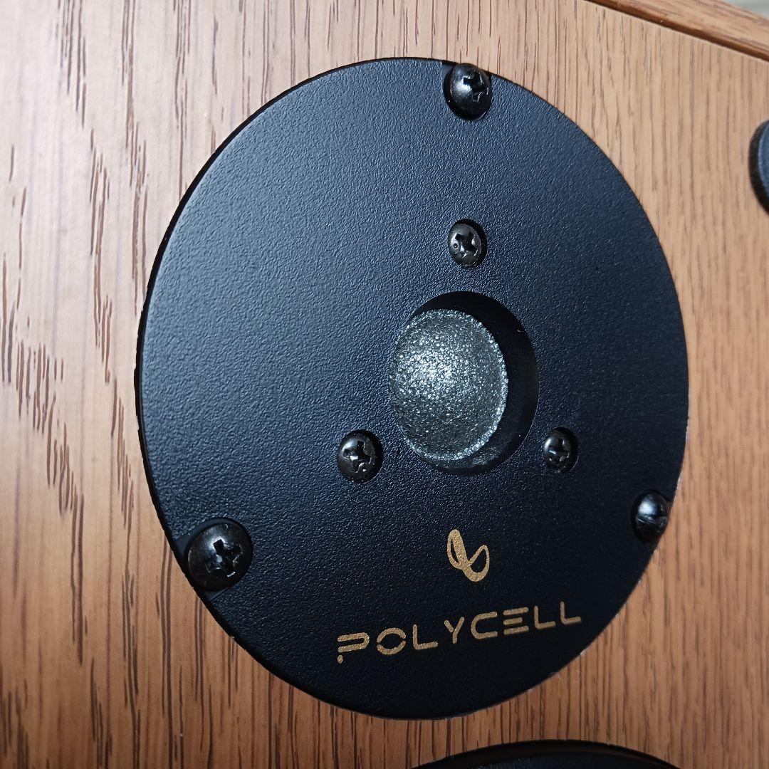 INFINITY/インフィニティ　REFERENCE ONE　ペア　エッジ張替品