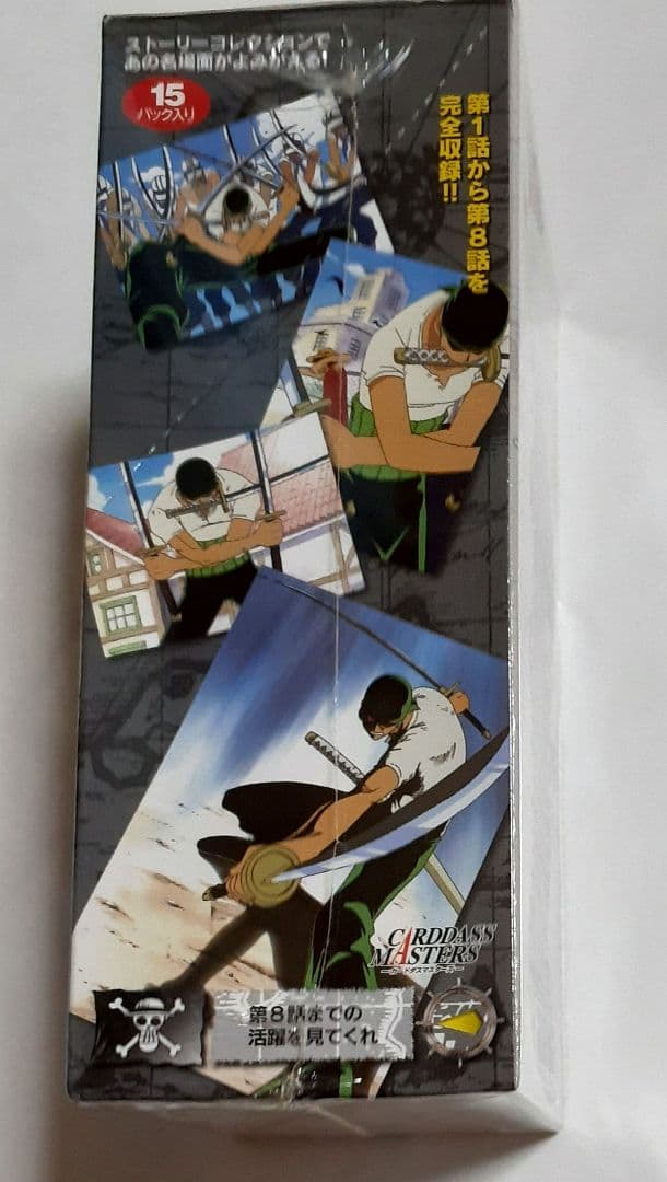 ワンピース カードダス マスターズ Series1 未開封BOX シュリンク付き