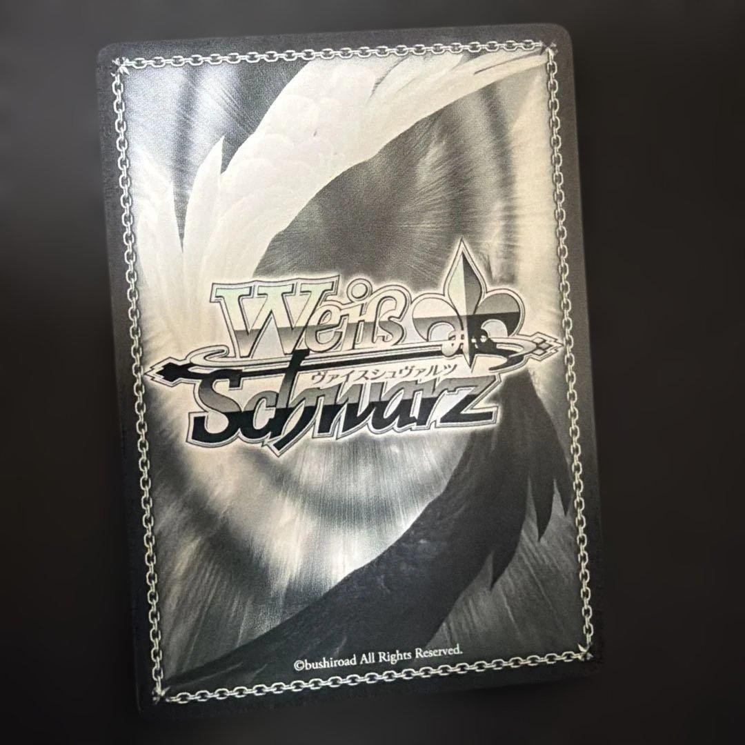 ヴァイスシュヴァルツ　クロンシュタット SP