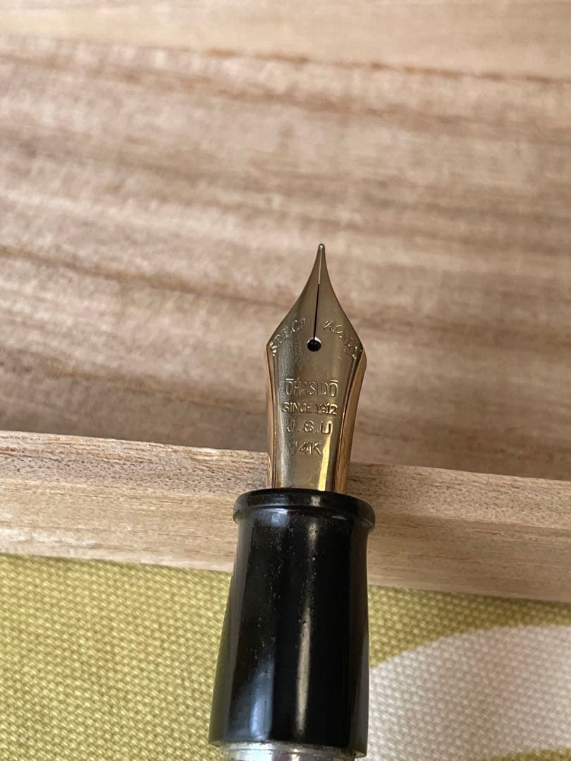 仙台　大橋堂万年筆　18Kリング付き　（ロングサイズ）