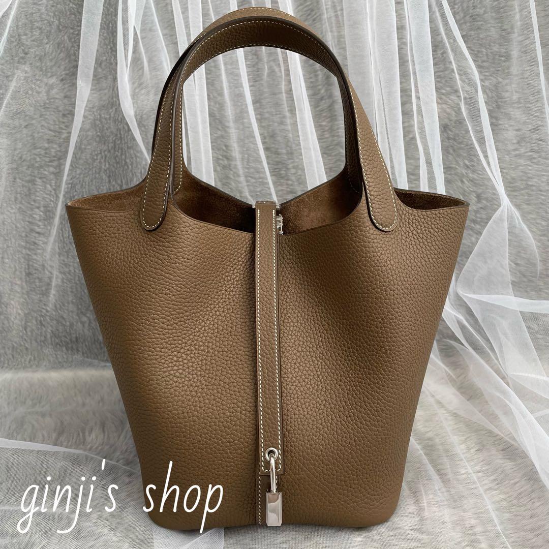 プレミアム 本革 キューブバッグ ハンドバッグ MM グレージュ シルバー金具