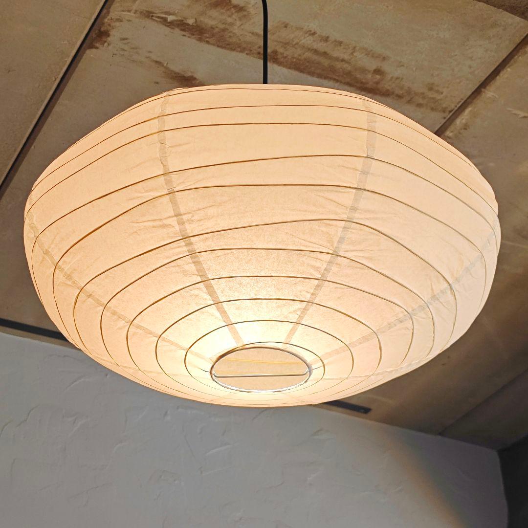 イサムノグチ　AKARI アカリ 50EN　リプロダクト　迅速発送　保証有