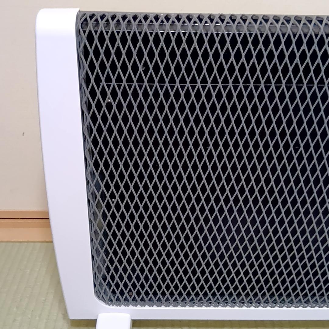 【連休特価】ゼンケン アーバンホット 遠赤外線ヒーター RH-2200