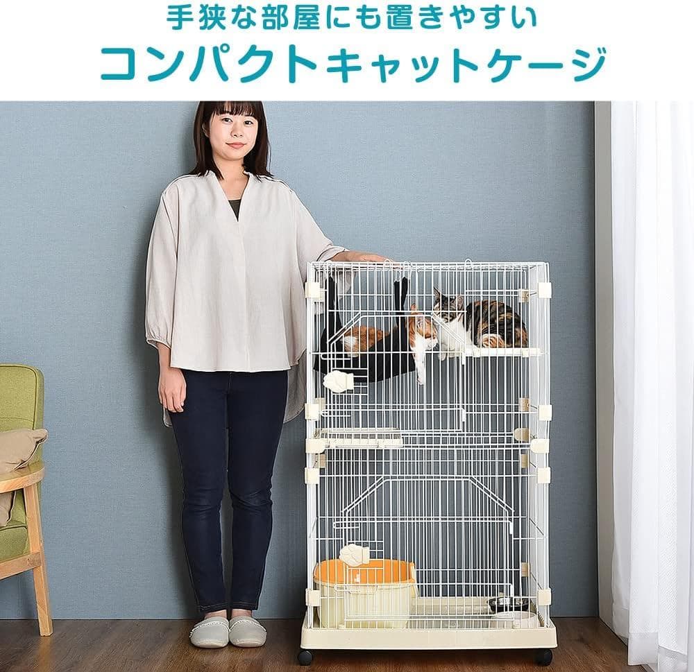 タンスのゲン 猫ケージ 2段 幅69×奥行48×高さ106cm (87054)