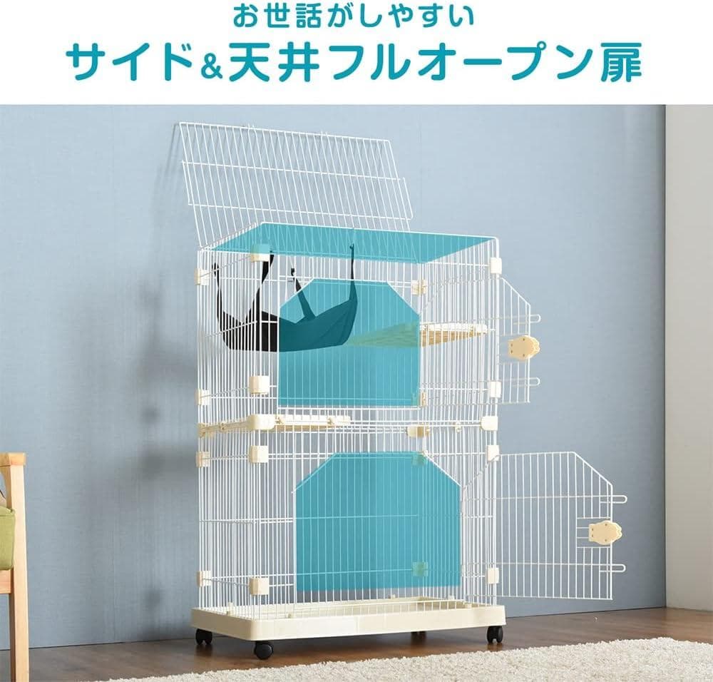 タンスのゲン 猫ケージ 2段 幅69×奥行48×高さ106cm (87054)