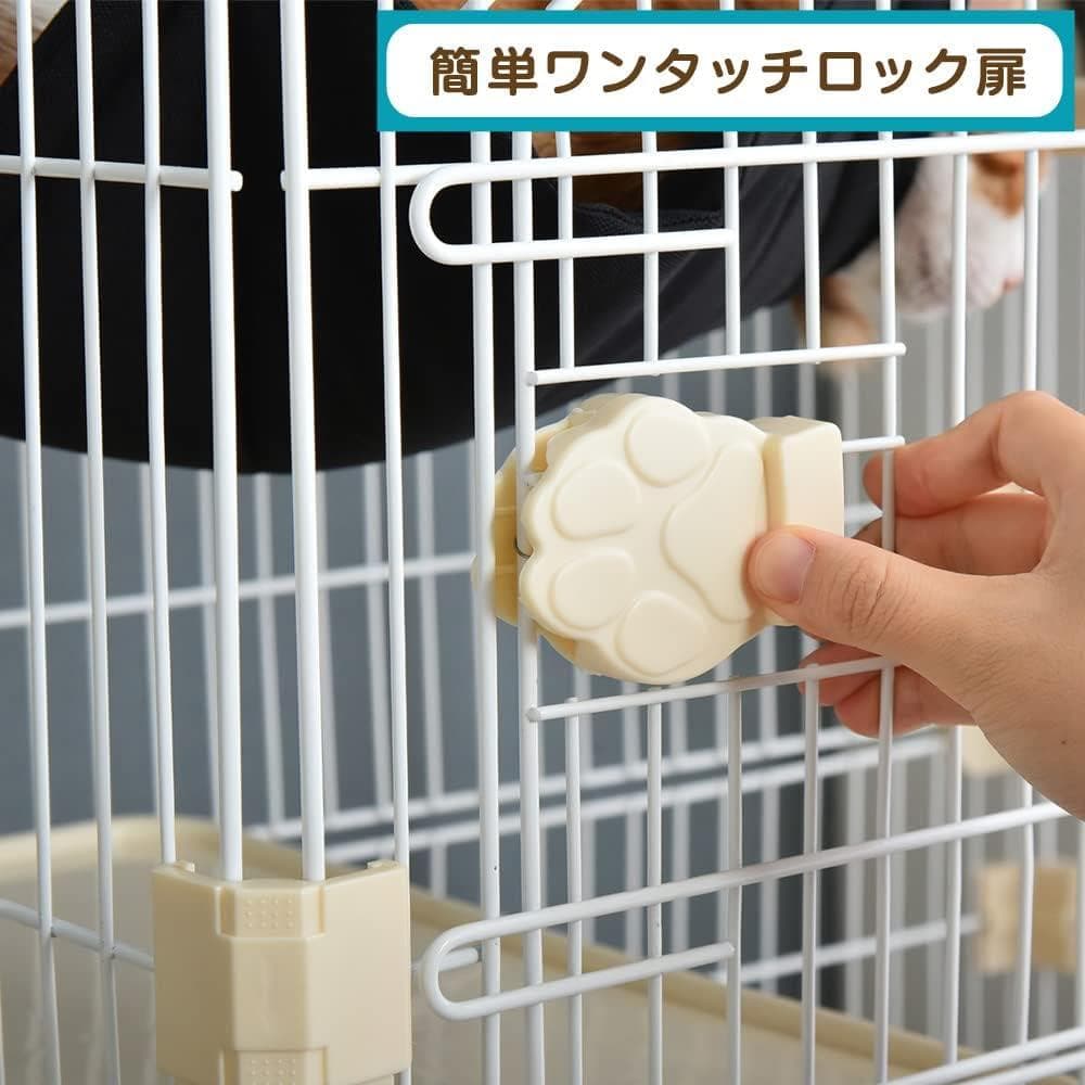 タンスのゲン 猫ケージ 2段 幅69×奥行48×高さ106cm (87054)