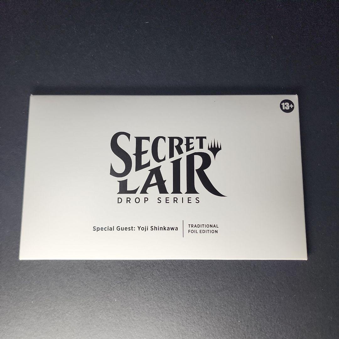 MTG SECRET LAIR 新川洋司 日本語 Foil 未開封