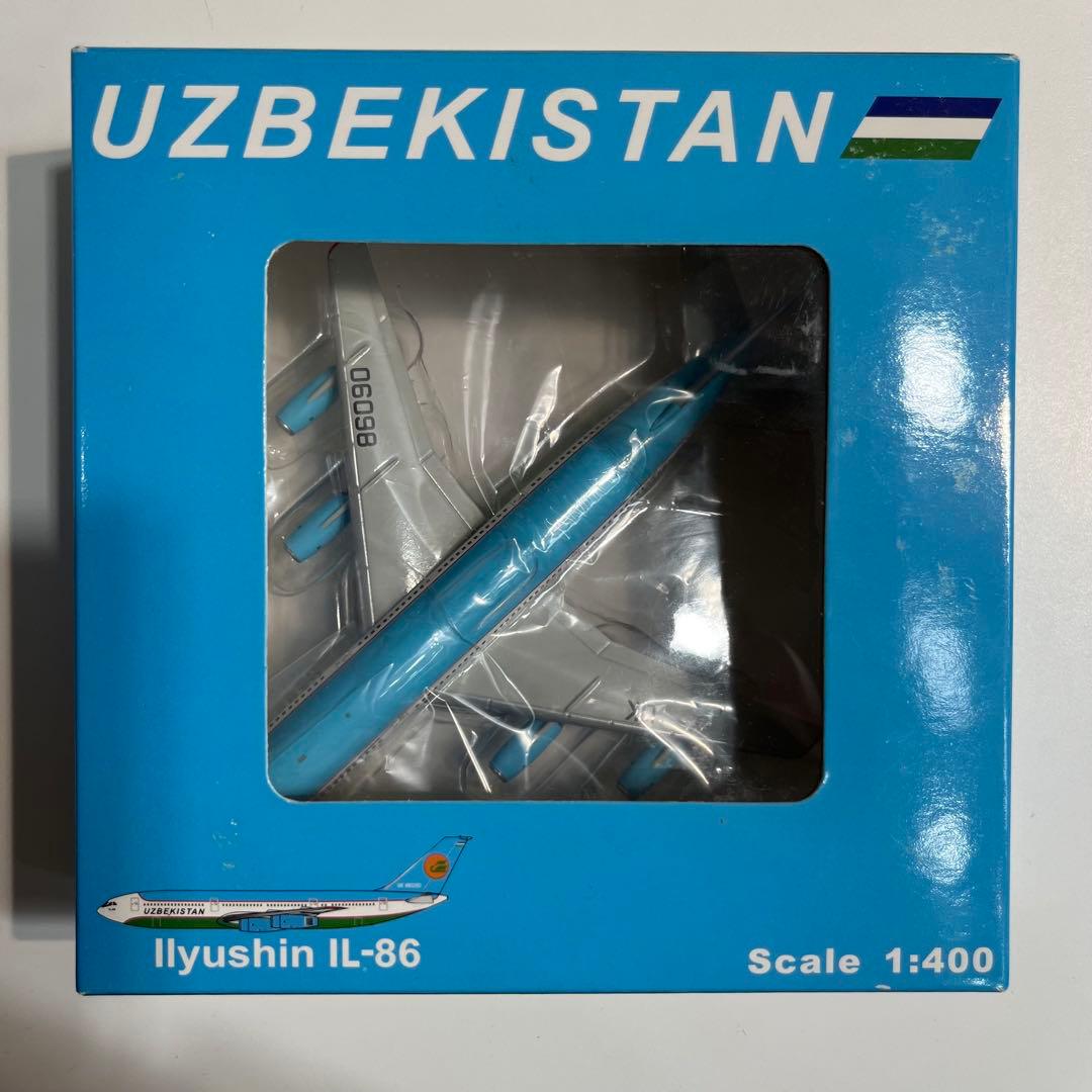 Boeing727_223　おまけつき