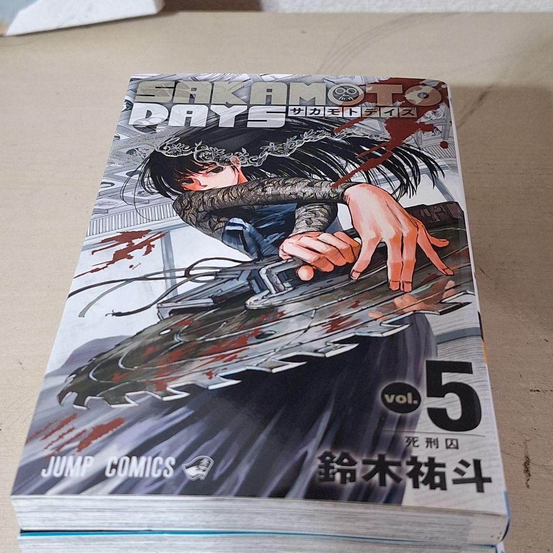 美品　サカモトデイズ　SAKAMOTODAYDS 1～22巻