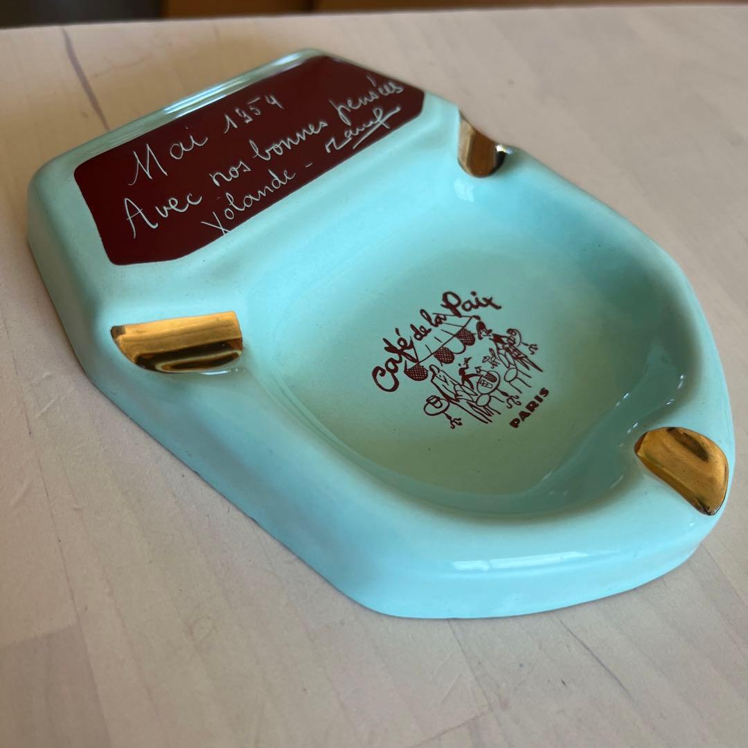 Café de la Paix 灰皿 アンティーク　水色　お値下げ中！