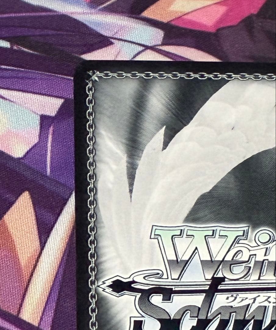 ヴァイスシュヴァルツ 怪獣8号　戦力全解放 亜白ミナSEC