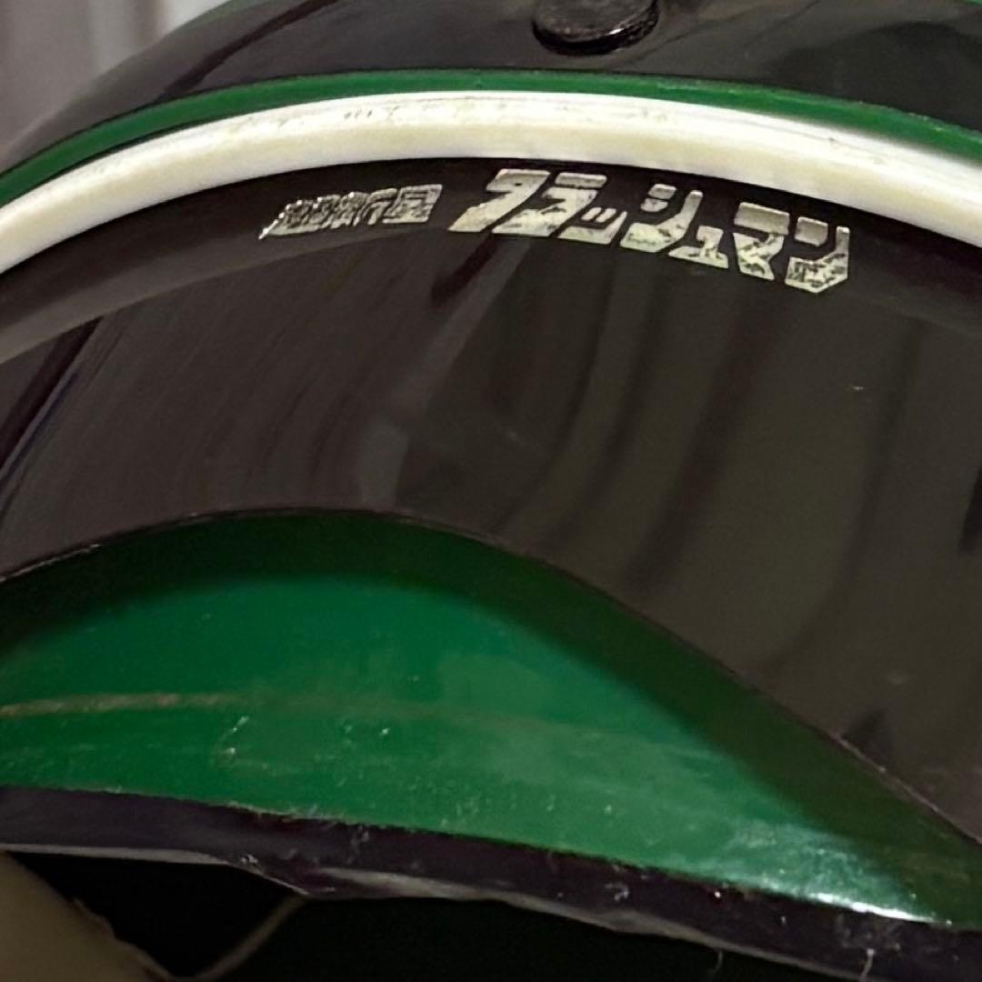 超新星フラッシュマン ヘルメット バンダイ