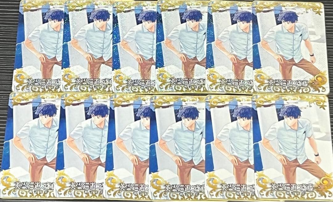 FGO 斎藤一 英霊巡遊