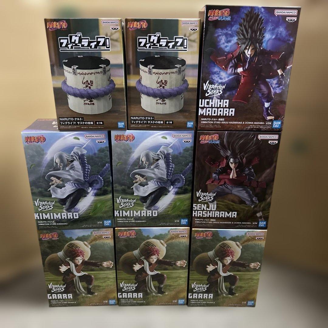 ナルト疾風伝 VIBRATION STARS フィグライフ 7体セット